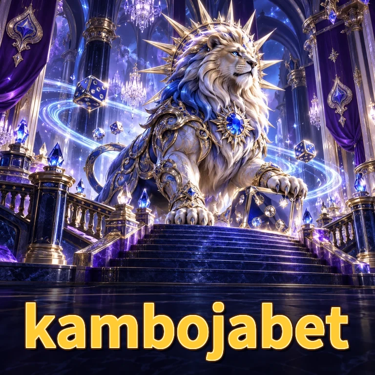 kambojabet Logo